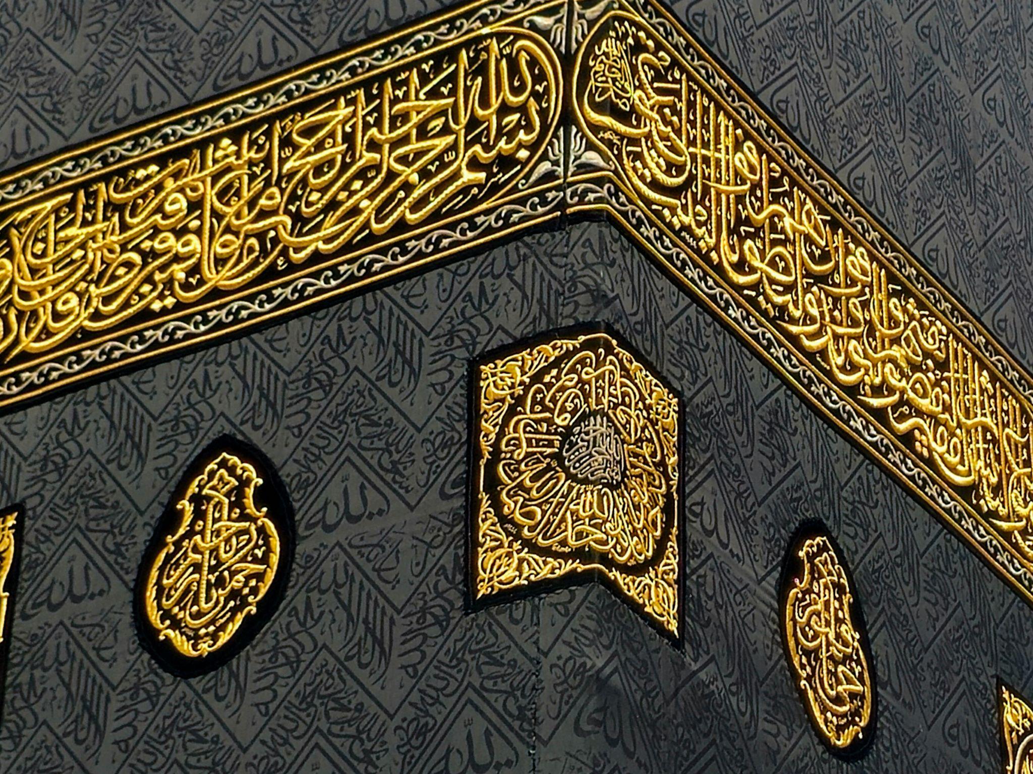 Omra Ramadan 2027 – 58 jours - photo 1
