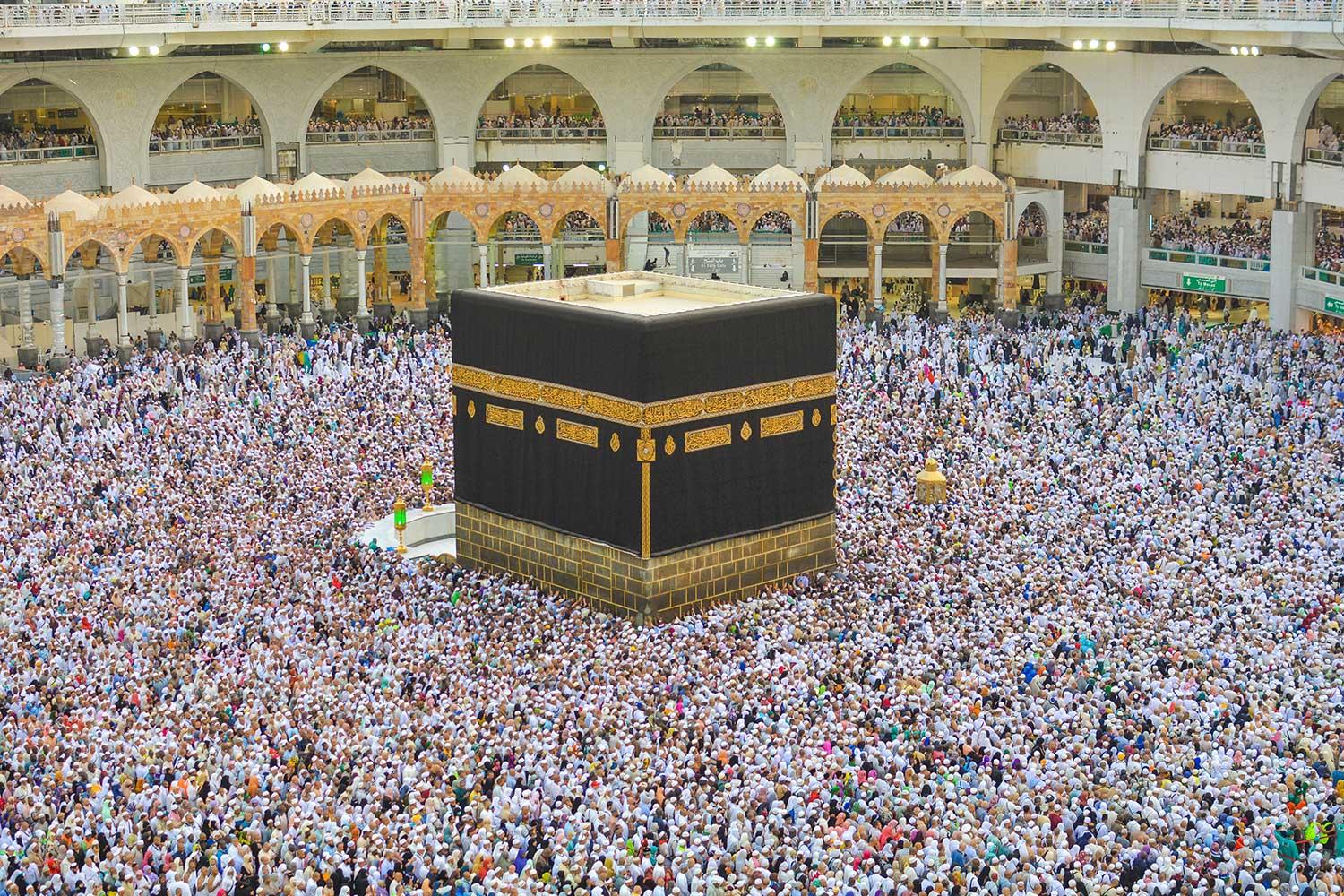 Omra Muharam - 22 jours - photo 2